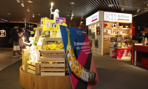 上海 K11 Art Store 概念艺术商店开幕